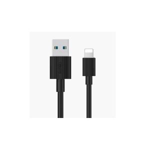 Yison Celebrat CB-09i Lightning Data Cable White - Zahab Tech
