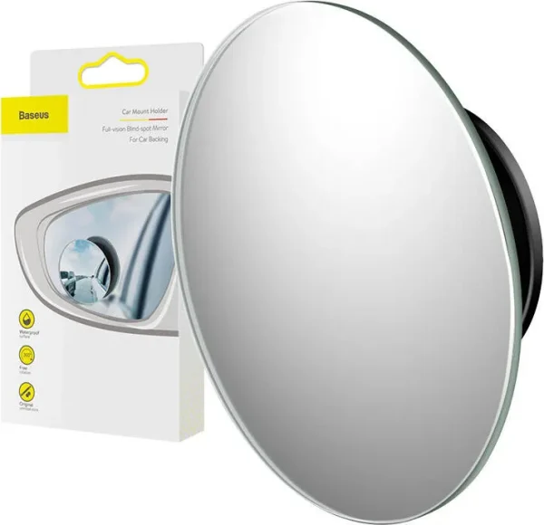 Baseus Full View Blind Spot Rearview Mirror